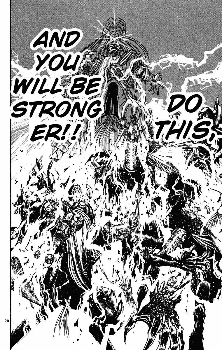 Ushio and Tora Chapter 267 23